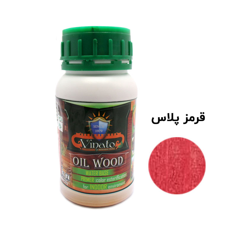 تصویر رنگ چوب قرمز پلاس ویناتو حجم 250 - 300 میلی‌لیتر  کد 290