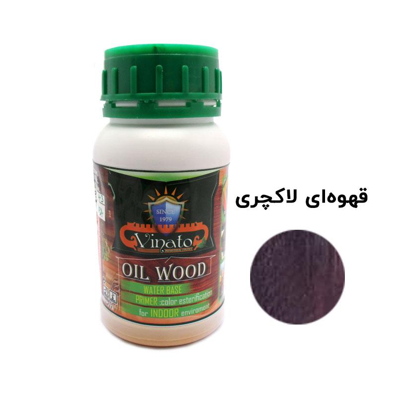 تصویر رنگ چوب قهوه‌ ای لاکچری (بادمجانی) ویناتو حجم 250 - 300 میلی‌لیتر کد 331