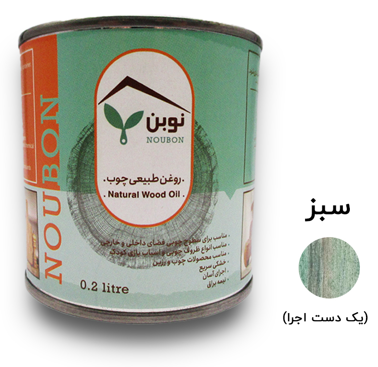 روغن چوب نوبن سبز