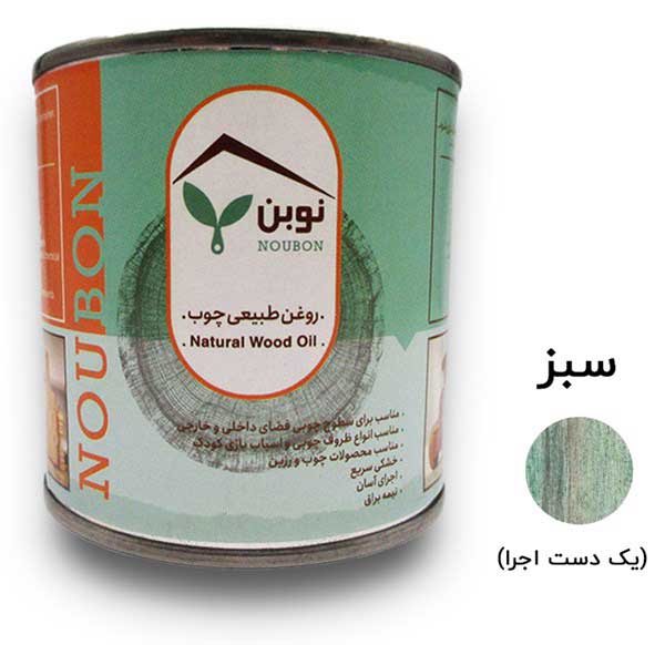 روغن طبیعی چوب سبز نوبن کد TR129 