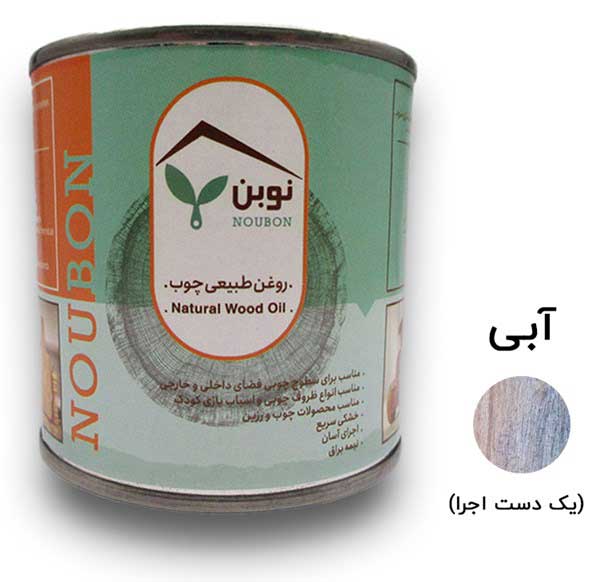 روغن طبیعی چوب آبی نوبن کد TR125 حجم 400 میلی‌لیتر