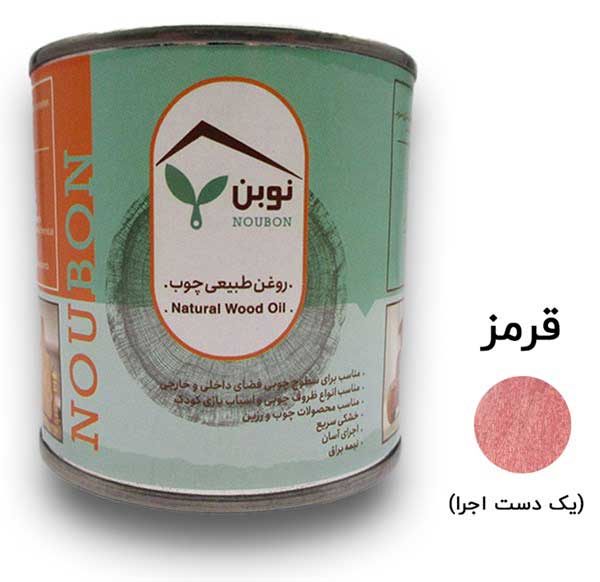 روغن طبیعی چوب قرمز نوبن کد TR127 حجم 400 میلی‌لیتر