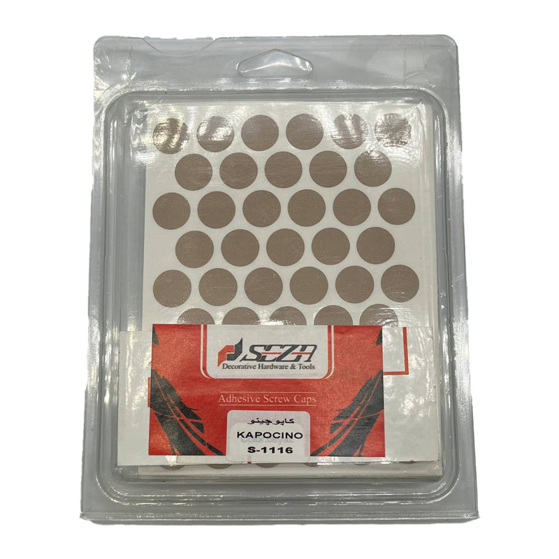 پولک چسبی پیچ کاپوچینو سوزنی مات کد S-1115 بسته 50 ورقی