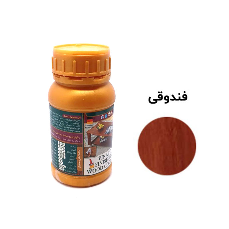 رنگ چوب فینیشینگ فندوقی مخصوص مبلمان ویناتو 