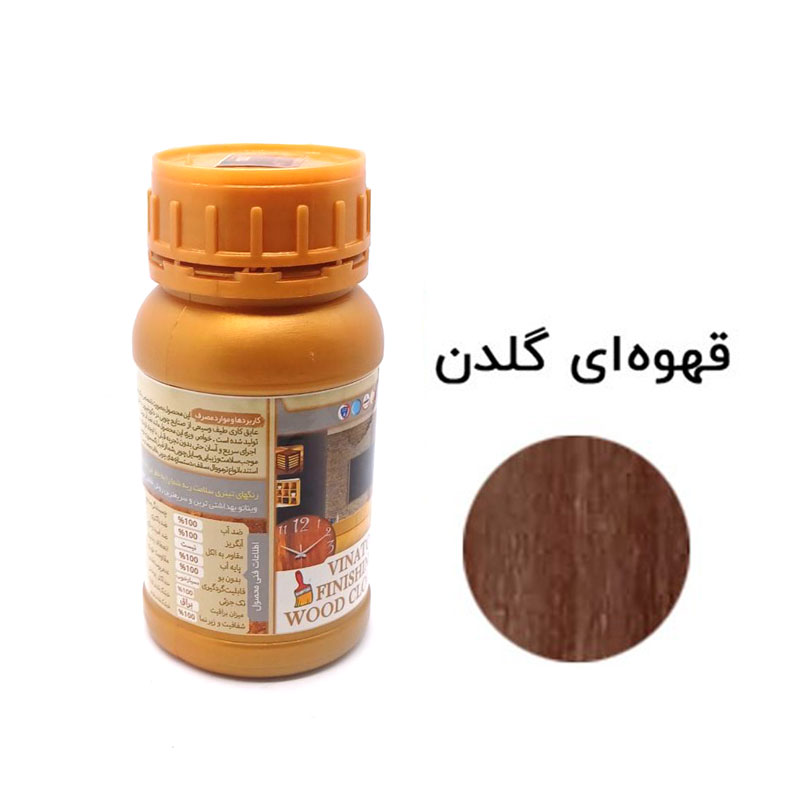 رنگ چوب فینیشینگ قهوه ای گلدن مخصوص دکوراسیون ویناتو 