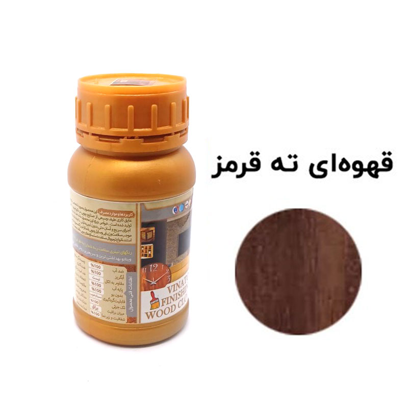 رنگ چوب فینیشینگ قهوه ای ته قرمز مخصوص دکوراسیون ویناتو