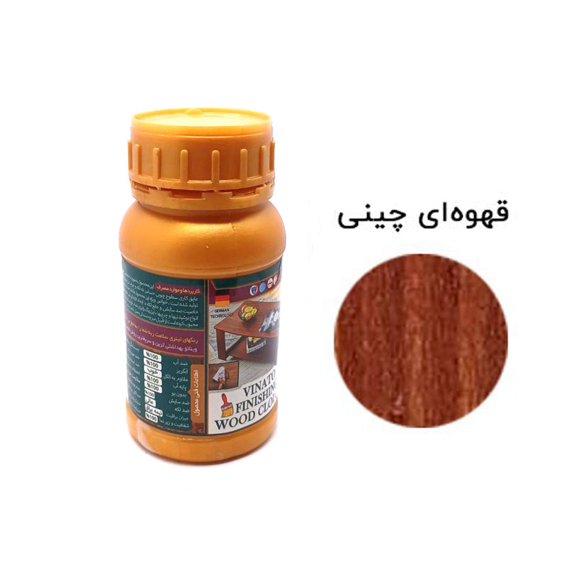 رنگ چوب فینیشینگ قهوه ای چینی مخصوص مبلمان ویناتو حجم 300 میلی‌لیتر کد 344