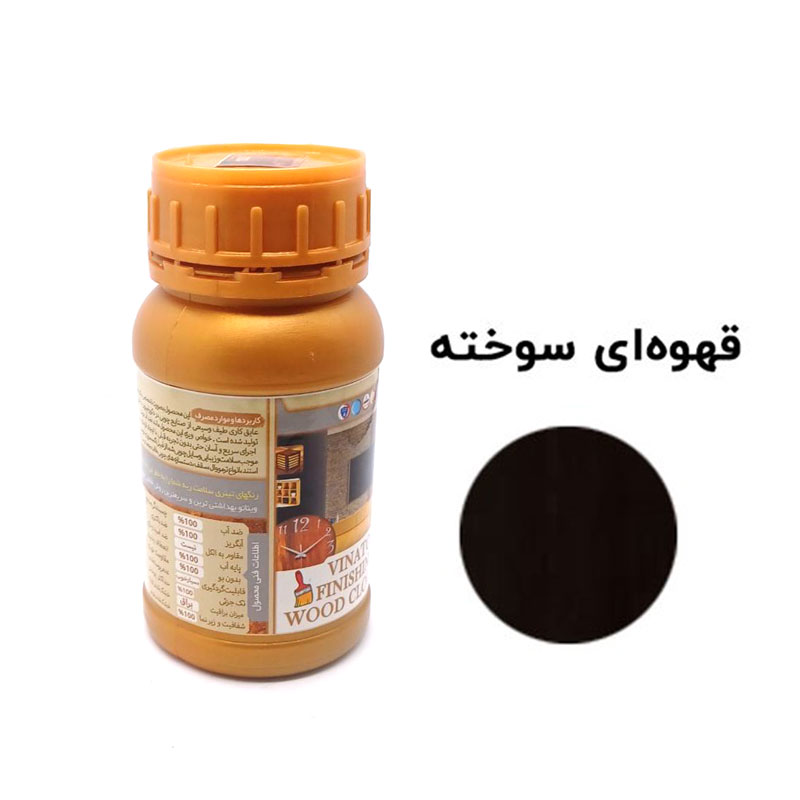 رنگ چوب فینیشینگ قهوه ای سوخته مخصوص دکوراسیون ویناتو حجم 300 میلی‌لیتر کد 301