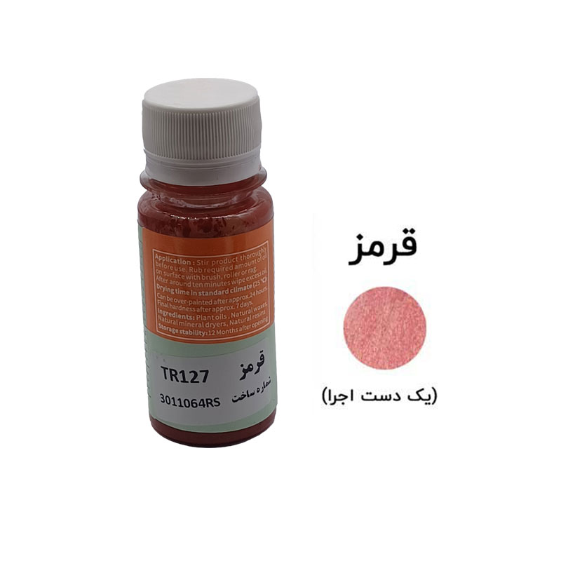 روغن طبیعی چوب قرمز نوبن کد TR127 حجم 50 میلی‌لیتر