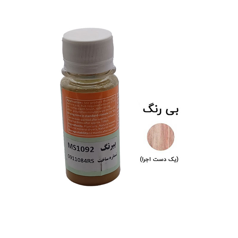 روغن طبیعی چوب بی رنگ نوبن کد MS1092 حجم 50 میلی‌لیتر