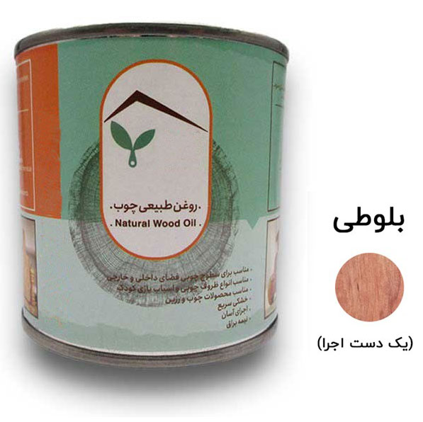 روغن طبیعی چوب بلوطی نوبن کد MS1095 حجم 1 لیتر