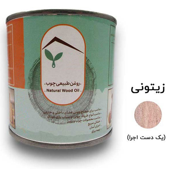 روغن طبیعی چوب زیتونی نوبن کد MS1096 حجم 900 میلی‌لیتر