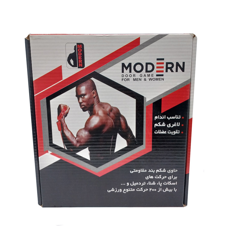 کش بدنسازی مدرن